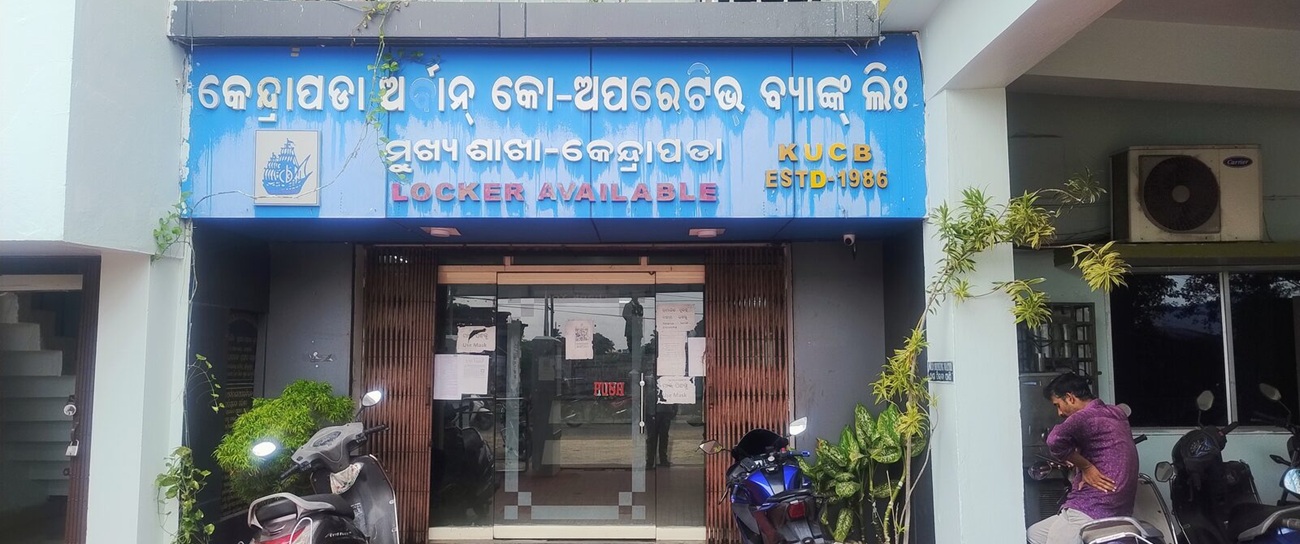 Head Office Building