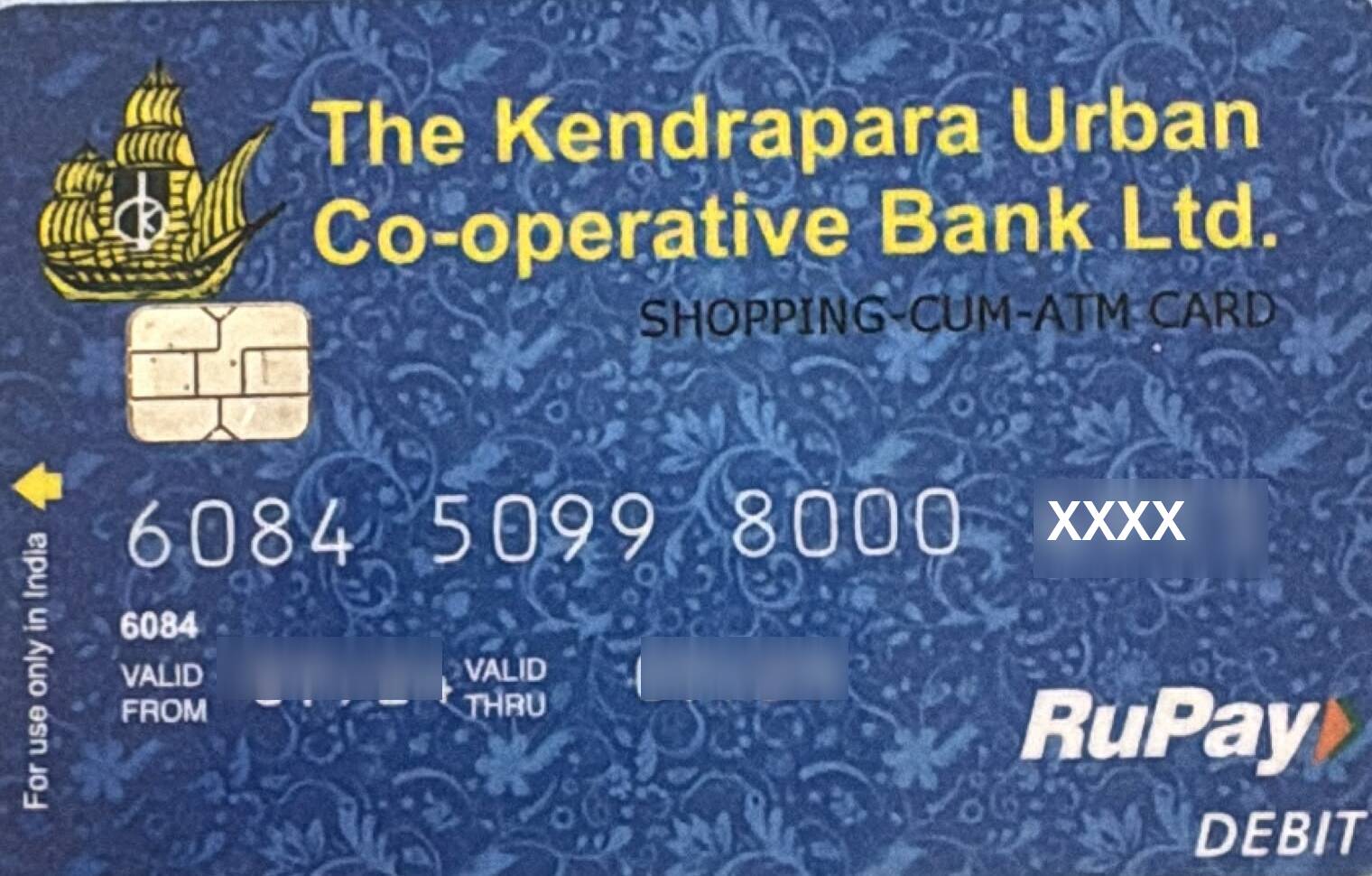 The Kendrapara Urban Co-operative Bank RuPay Debit cum ATM Card